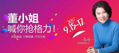 家電工廠價(jià)大揭秘 算算你的冤枉錢到底進(jìn)了誰(shuí)的口袋